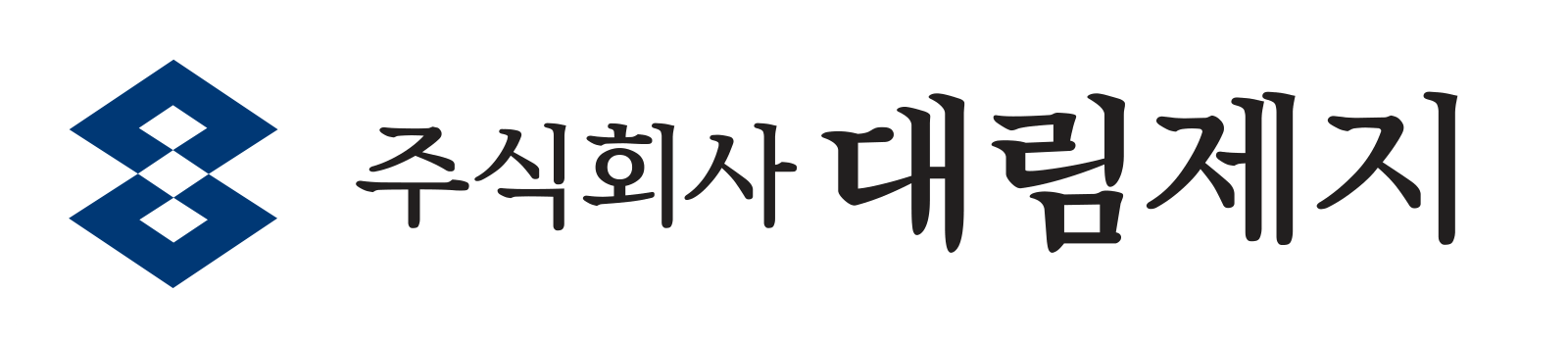 시그니처 한글
